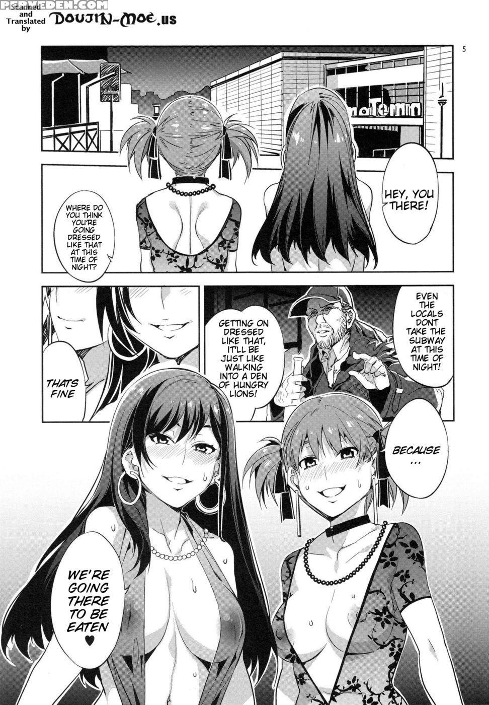 Maria-sama Ga Miteru Baishun 5 - Maria-sama Ga Miteru Chapter 1000 Page 5